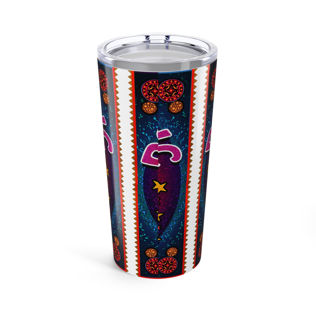 Psychedelic Eye 20oz Tumbler — Trippy Cosmic Pattern Travel Mug